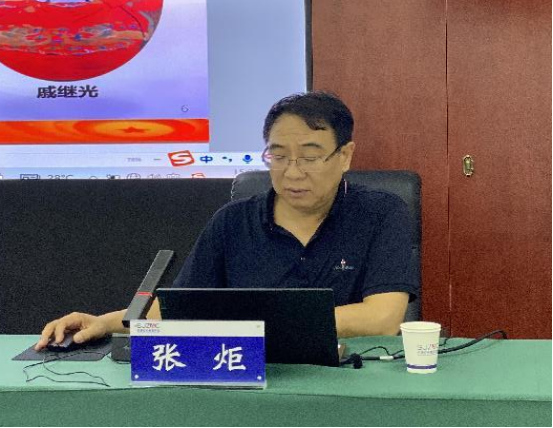 石家庄仲裁委员会秘书处党支部举办“让群众过上好日子——习近平正定足迹” 专题党课活动