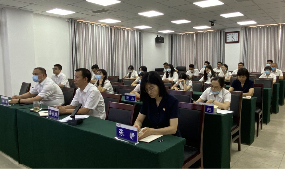 石家庄仲裁委员会秘书处党支部举办“让群众过上好日子——习近平正定足迹” 专题党课活动